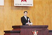graduation17030105.jpg