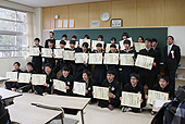 graduation17030112.jpg