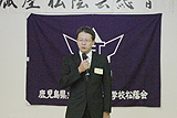 kanoya_syouin16092103.jpg