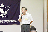 kanoya_syouin16092104.jpg