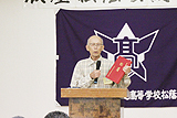 kanoya_syouin16092105.jpg
