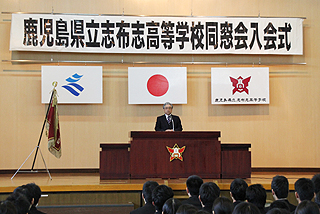 nyuukai11022801.jpg