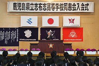 nyuukai13022801.jpg