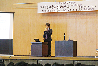 ob_kouenkai15051501.jpg