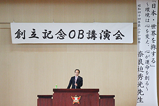 obkouen11052001.jpg