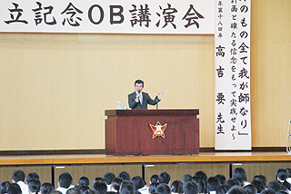 obkouen12051801.jpg