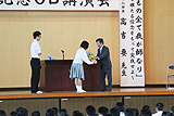 obkouen12051803.jpg