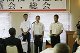 syouin_soukai16082302.jpg