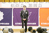 syouin_soukai16082306.jpg