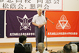 syouin_soukai16082307.jpg