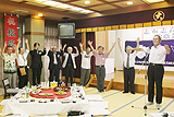 syouin_soukai16082312.jpg